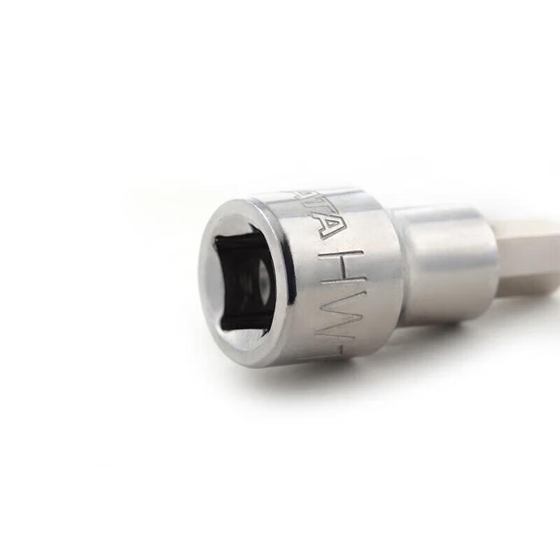 SATA 1/2-inch Drive Hex Bit Socket