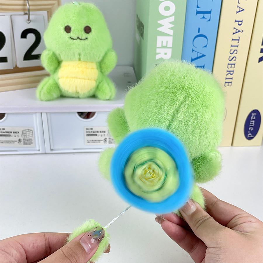 Turtle Whimsical Rotating Plush Keychain Delightful Stress Relief Toy Children For