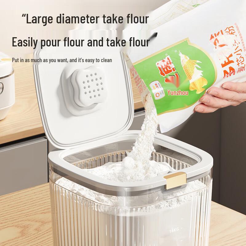 Youqin Flour Storage Container