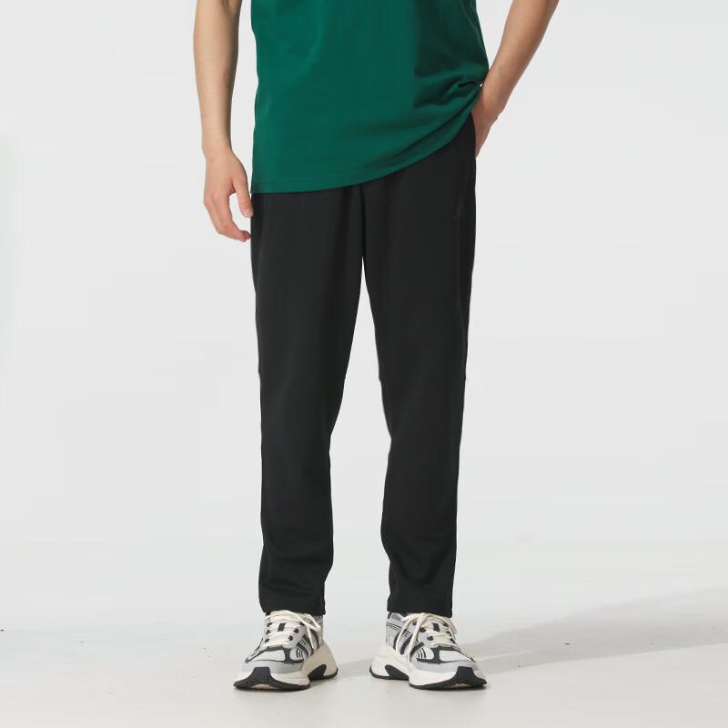 Adidas Men s MH LW KNPNT Knit Pants KB9131 L