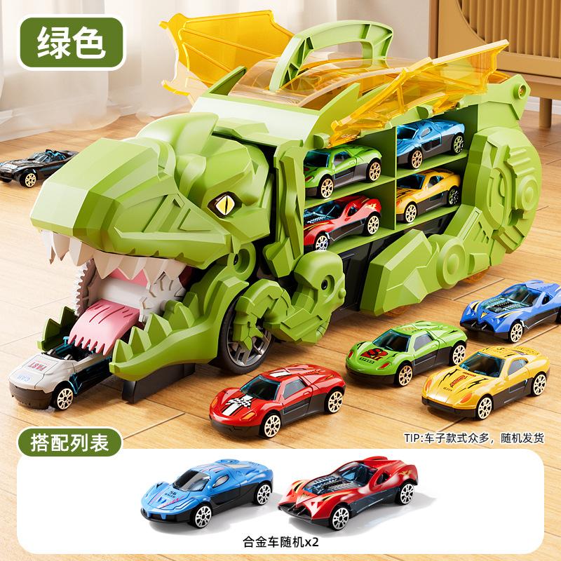 Children Devour Deformation Dinosaur Rail Car Inertial Alloy Car Storage Deformation Rail Car