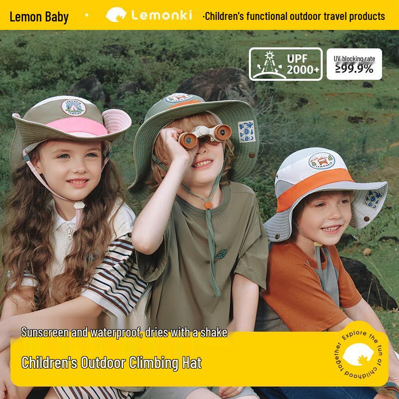 Лимонная детская летняя шляпа-рыбака для защиты от солнца 56