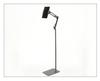 Adjustable Cantilever Mobile Holder: Portable Bedside & Floor Stand for Phones & Tablets