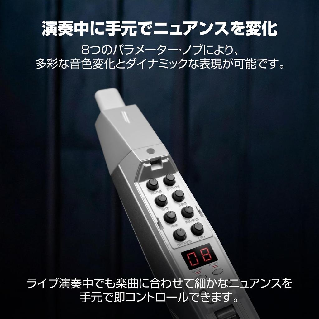 Akai Professional EWI 5000 Wind Electronic Wind Wireless Sound Breath White Synthesizer, Instrument, Operation, Built-in Library, Sensor,