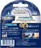 Schick 5-blade Hydro 5 Premium Men's Razor, 4-pack