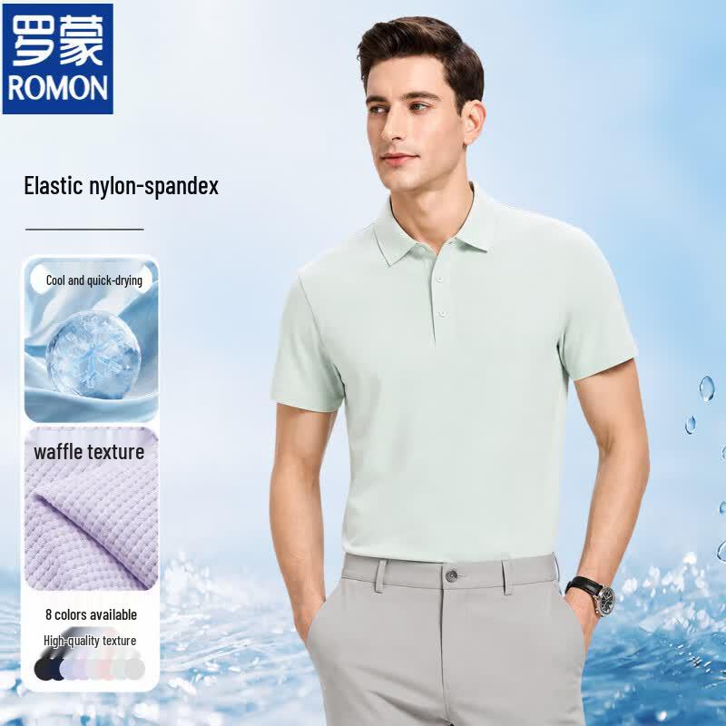 Luomeng Men s Quick-Dry Ice Silk Short Sleeve Polo Shirt XL