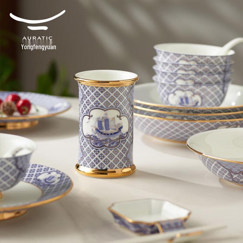 Yongfengyuan 'Four Seas Rising Peace' 44-Piece Dinnerware Set