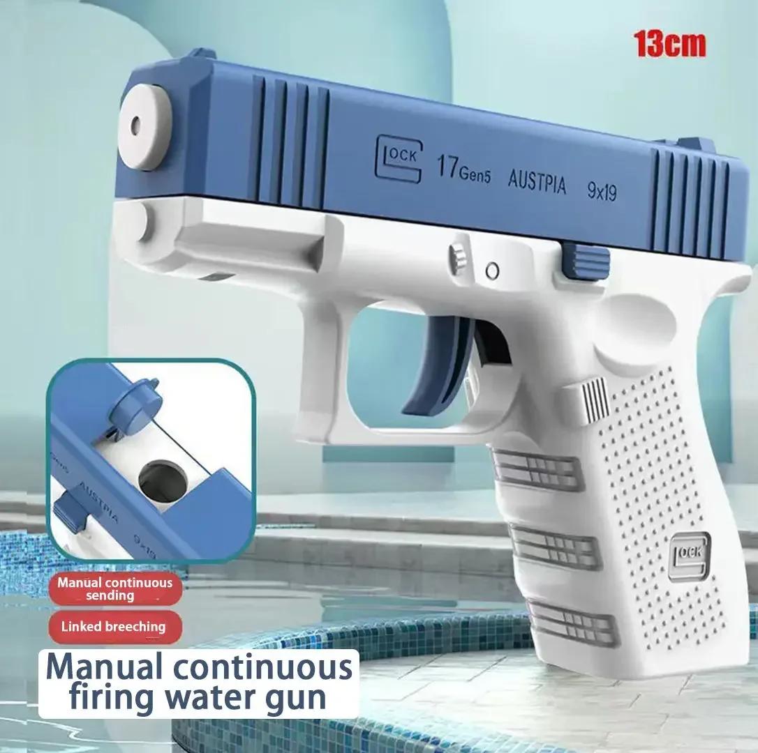 

Летний детский водный пистолет для револьвера Glock, стреляющая игрушка, полностью автоматическая стрельба, водный пляж, интерактивные игрушки для родителей и детей