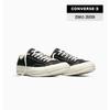Tennis Shoes Board Shoes Black A18850c