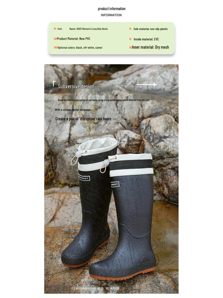 Korean Women's Waterproof Non-slip Lightweight Rain Boots with Drawstring