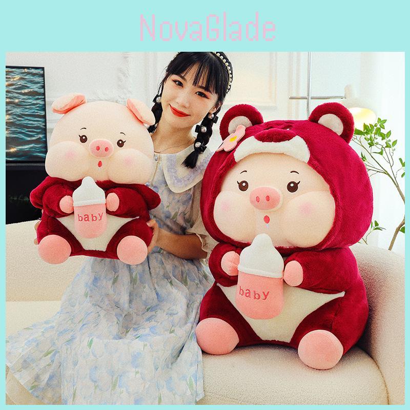 Brinquedo de Pelúcia Porco Garrafa de Leite Transformável, Boneco Animal de Pelúcia Macio, Presente de Aniversário Atacado Para Mulheres