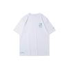Li Ning Sportmode Kollektion T-Shirts Herren Weiß Rundhalsausschnitt Moderate Gerade Passform AHSR073-1