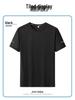 Quick-Dry Men's Plus Size Round Neck Short Sleeve T-Shirt (L-9XL) - Thin Summer Top, Fits Up To 300 Jin