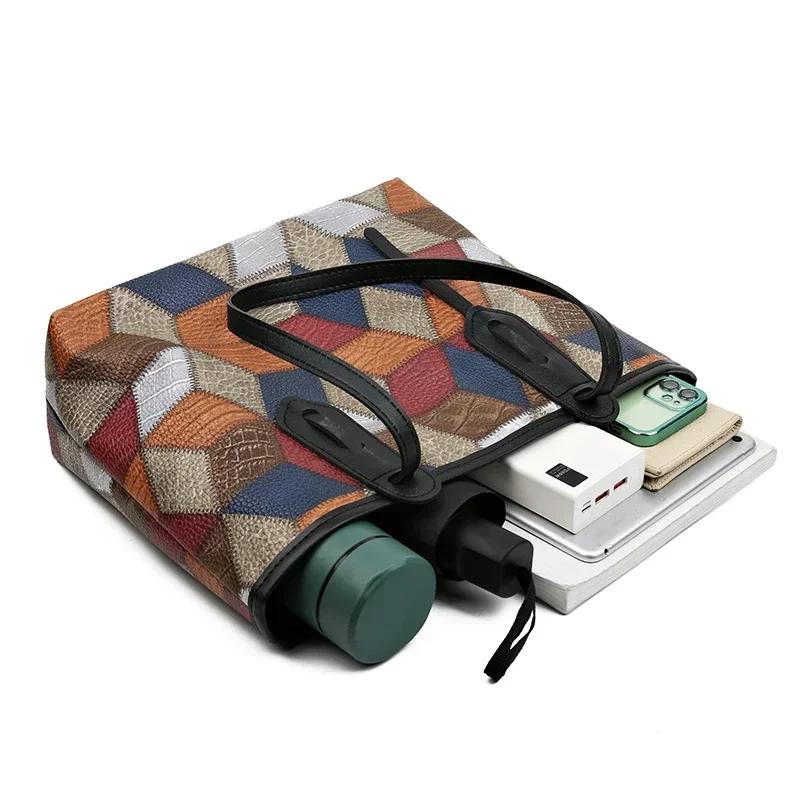 Women's PU Patchwork Crossbody Bag Large Capacity  Casual Bag  New Fashion Design