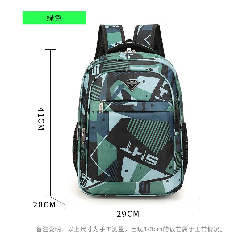

Travel backpack men s high-end backpack multi-layer waterproof junior high school schoolbag large capacity dirt-resistant high value зелений