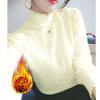 Fleece Semi-turtleneck Bottoming Shirt Women's Long-sleeved Autumn and Winter New Temperament Top