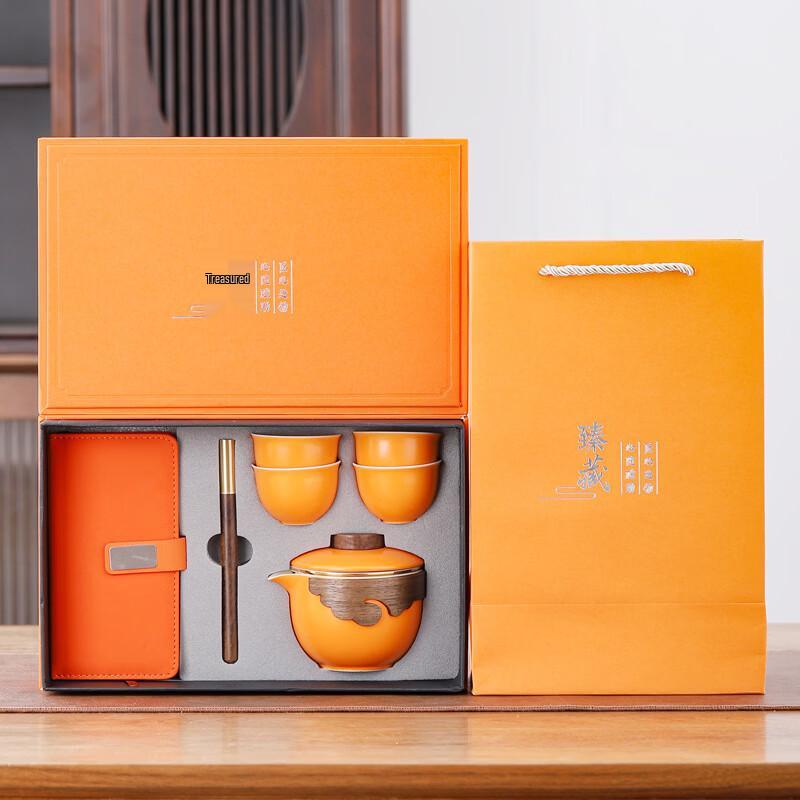 Portable Travel Ceramic Tea Set