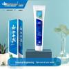 Yunnan Baiyao Whitening & Fresh Breath Toothpaste