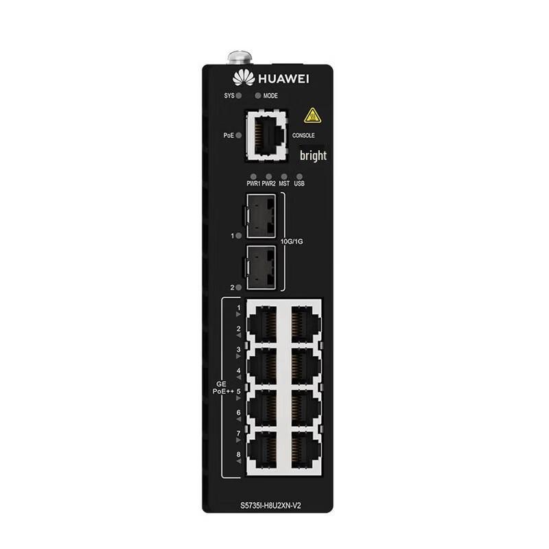 Huawei S5735I-H8T2XN-V2 Industrial Ethernet Switch