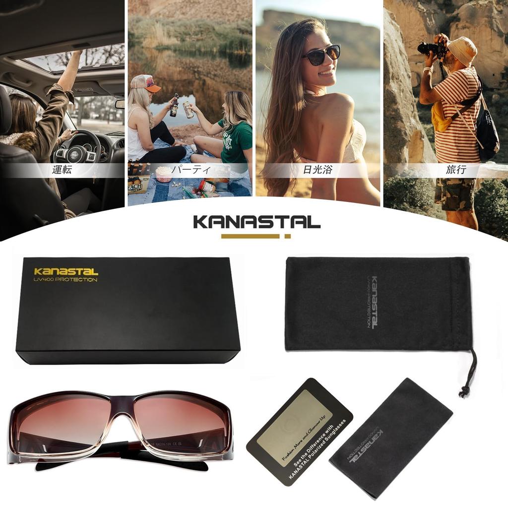 KANASTAL UV400 for Men and Suitable for and Driving Over-the-Eye Sunglasses, Polarized, Protection, Women, Fishing, Sports, Mountaineering, Cycling,