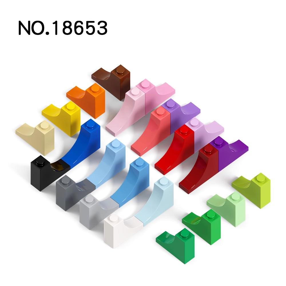 20pcsMOC Parts 18653 Brick Arch 1 X 3 X 2 Inverted Compatible Bricks DIY Assmble Building Blocks Particle Kid Brain Toy Gift