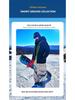 Northeast Snow Town Waterproof Ski Suit Set, Unisex, Single/Double Board, Cotton-Padded, Warm & Professional.