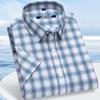 Men's Short Sleeve Business Shirt