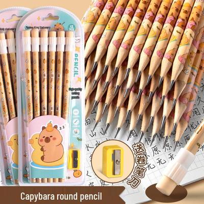 Capybara Niedliches Cartoon Meerschweinchen HB-Bleistift mit Radiergummi