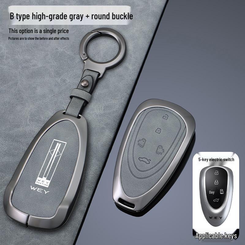 Wey Gaoshan & Lanshan Key Case for WEY Mocha DHT-PHEV