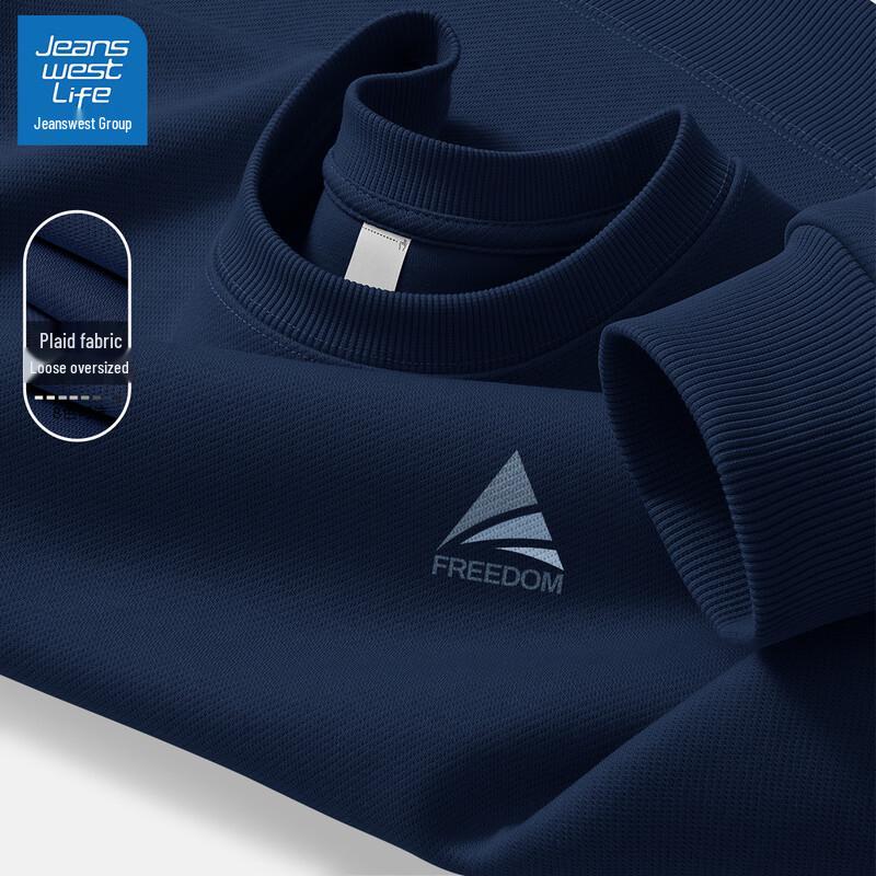 Jeanswest LIFE Men's Loose Fit Crew Neck Sweatshirt