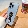 Cute Sitting Black Cat Transparent Soft TPU Phone Case for Xiaomi Redmi Note 15 14 13 12 11 10 9 Pro Plus 4G 5G Soft Cover