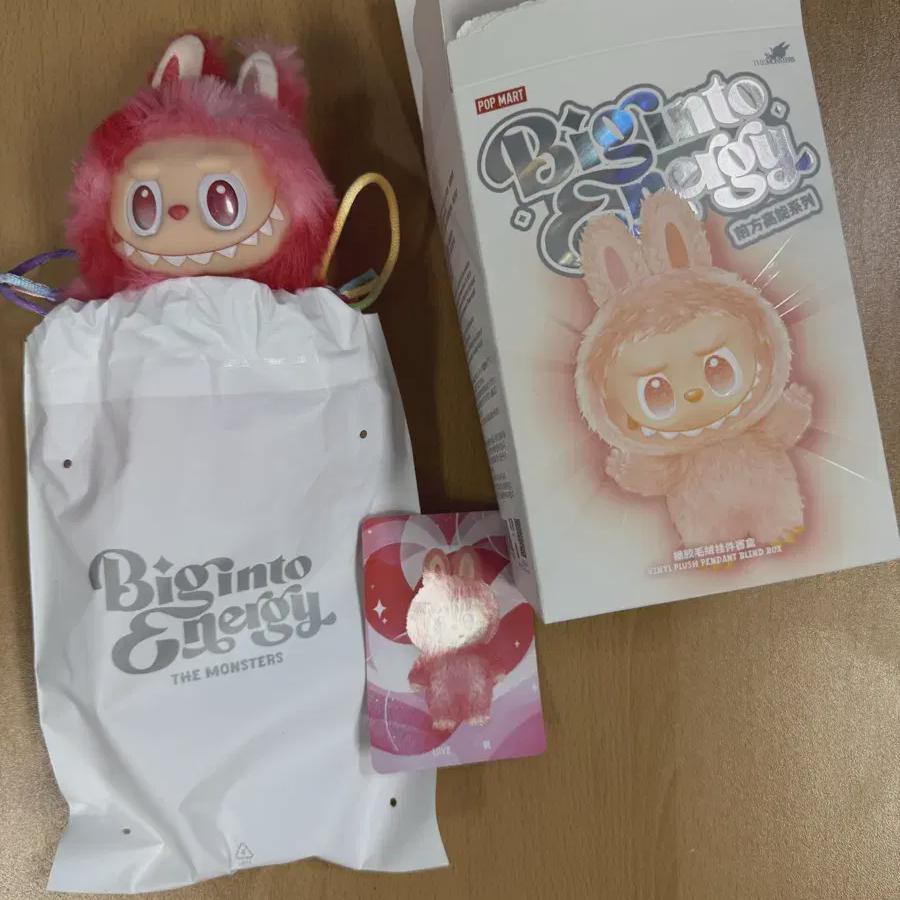 

Лабубу Любовь Продает