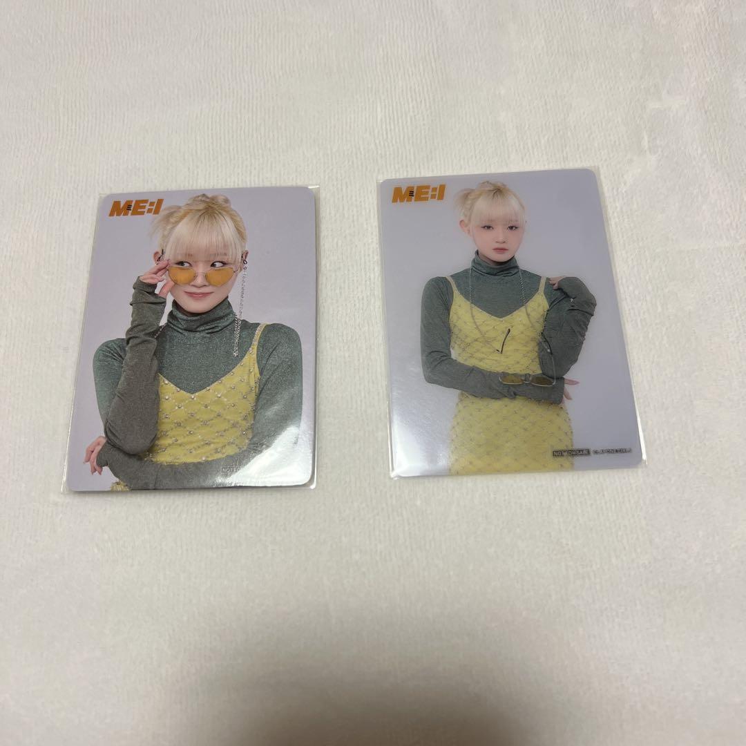 

[USED] Lowest Price ME:I MIRAI Trading Cards by Chain Tower Records HMV Iida Shioritsuki