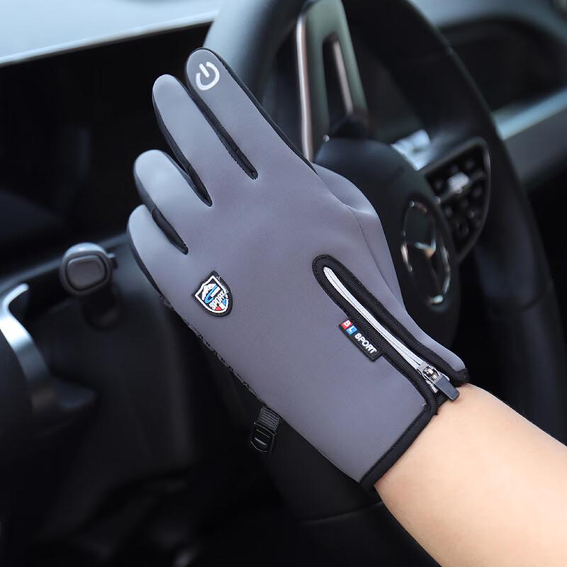 

Unisex Winter Touchscreen Cycling Gloves XL