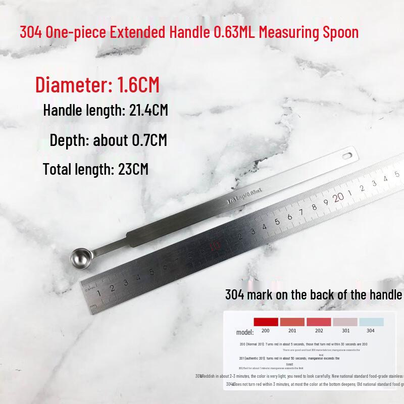 Zhaoran Stainless Steel Measuring Spoon