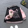 Kids Spring & Autumn Baseball Jacket - 2025 New Fashionable Sporty Coat for Boys & Girls