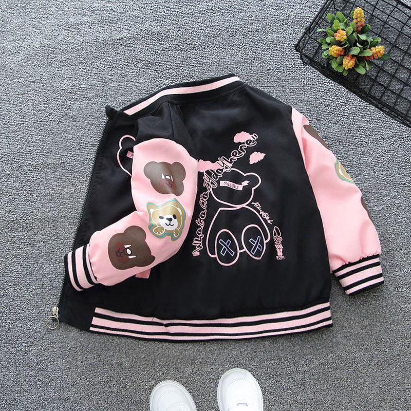 Kids Spring & Autumn Baseball Jacket - 2025 New Fashionable Sporty Coat for Boys & Girls