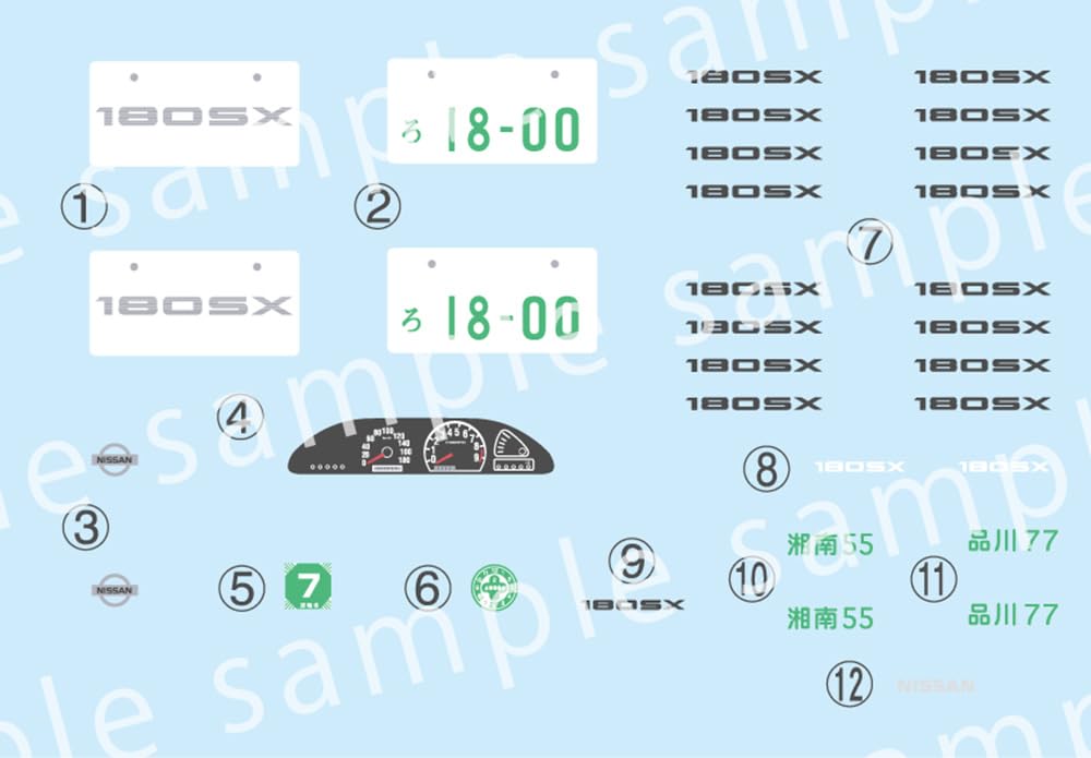 1/24 Touge Series No.24 EX-1 Nissan 180SX (RPS13 Mid-Model) (with Carbon Bonnet Decal) Plastic Model