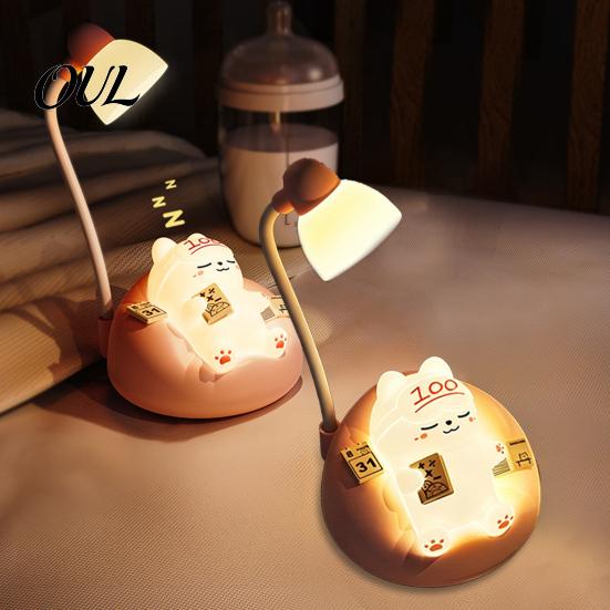Safe PVC ABS Room Decor Sleeping Cat Night Light for Kids, Rechargeable LED Nursery Lamp, Portable USB Charging Adjustable Brightness Bedside