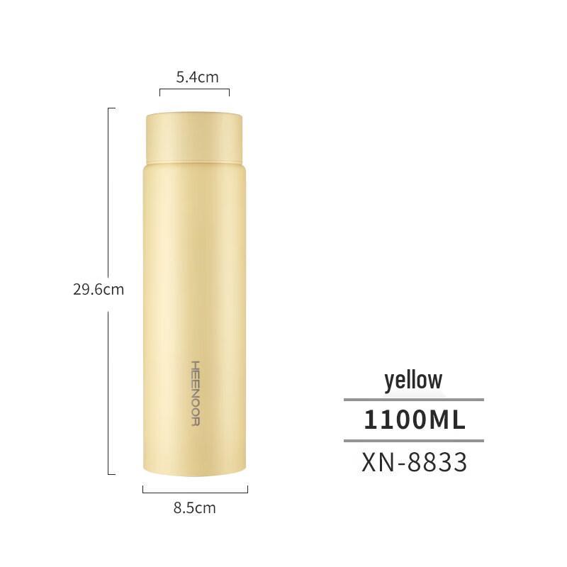 Xinuo 304 Stainless Steel Insulated Thermos Pot