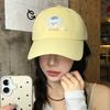 Cloud Puppy Cartoon Cute Cloud Puppy Quick-Drying Baseball Cap Female Spring And Summer Travel Show Small Face Breathable Cap