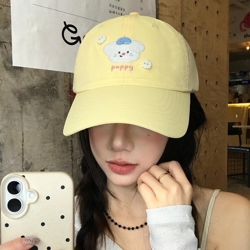 Cloud Puppy Cartoon Cute Cloud Puppy Quick-Drying Baseball Cap Female Spring And Summer Travel Show Small Face Breathable Cap