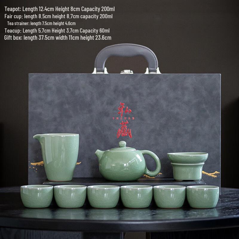 Ge Kiln Gongfu Tea Set with Xishi Pot