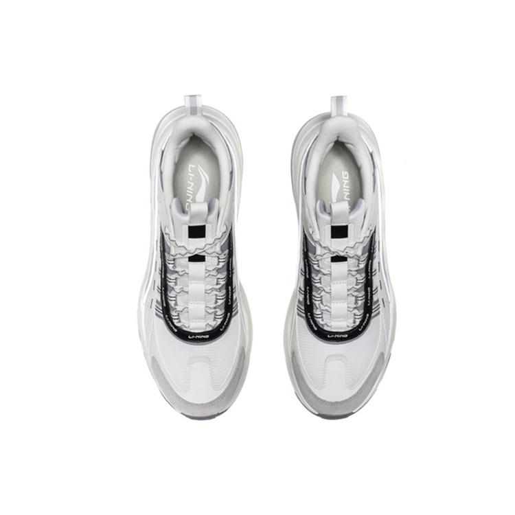 New LiNing Breathable Low Top Running Shoes Men's Mist White AGCQ115-2