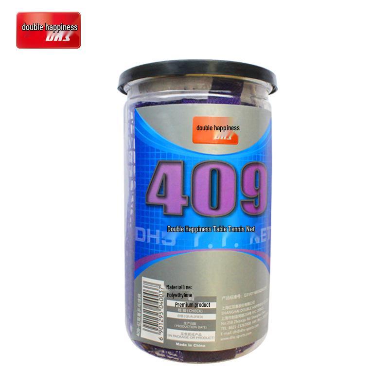 

Сетка для настольного тенниса Double Happiness 409 для соревнований и тренировок