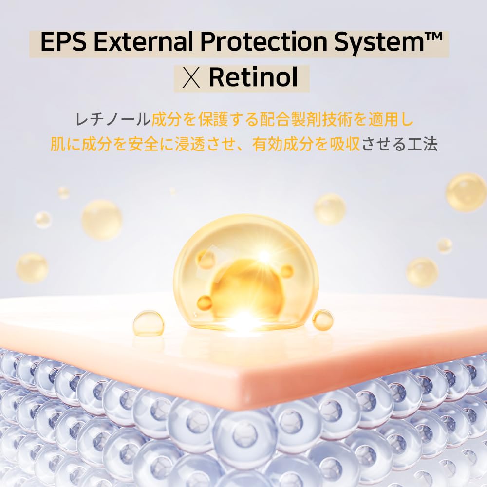 [APLB Official] Retinol Vitamin C Vitamin E Ampoule Serum 40ml