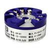 SONGDAO Intelligenter Temperaturtransmitter (CN-Version)