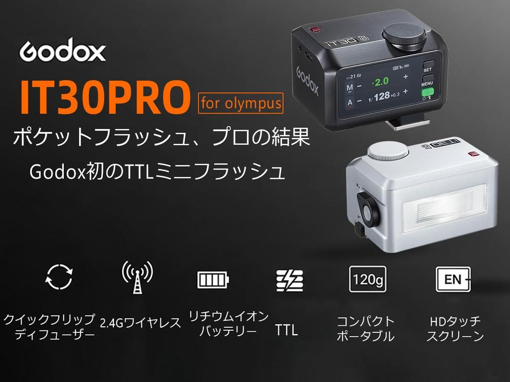 Godox iT30Pro O Camera Flash with Color TTL Compact Yet 560 Full Wireless Optical Lightweight Design Just for Olympus Japanese Instruction
