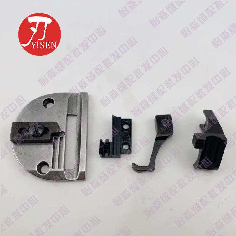 Dy Synchronous DY Cotton String Needle Position Group Needle Plate Teeth Presser Foot Embedded Rope Buried Bag Pipe Strip Cotton