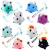 Adorable Reversible Flip Unicorn Plush Stuffed Toy Soft Animal Ideal For Kids